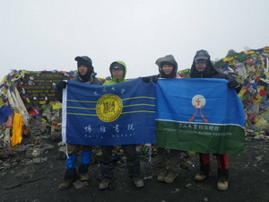 「尼」所不知到的角落-將愛與祝福帶入山林