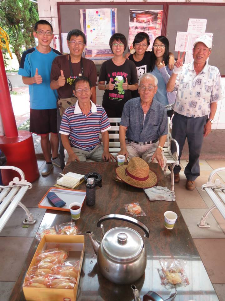 延續歷史記憶，從大楊油庫看見越戰歷史